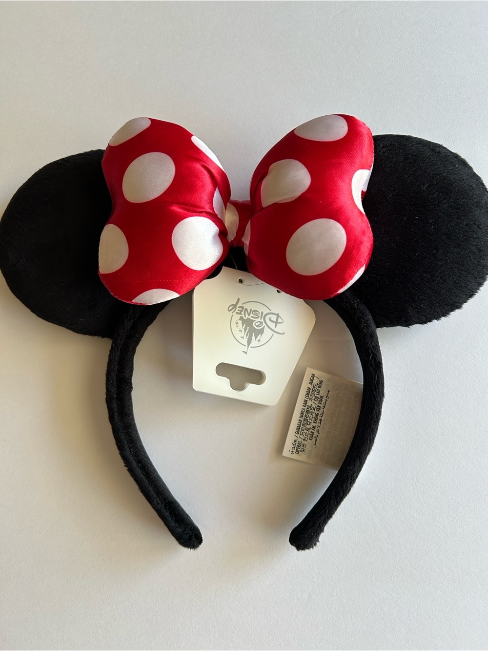 Disney Black Plush Ears Headband